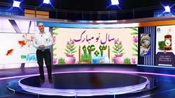 چهارشنبه سوری سالم بمانید - توصیه های ایمنی ویژه چهارشنبه آخرسال